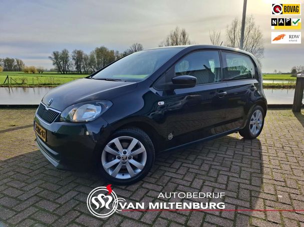 Skoda Citigo 1.0 44 kW image number 1