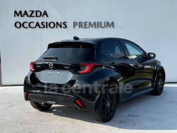 Mazda 2 85 kW image number 2