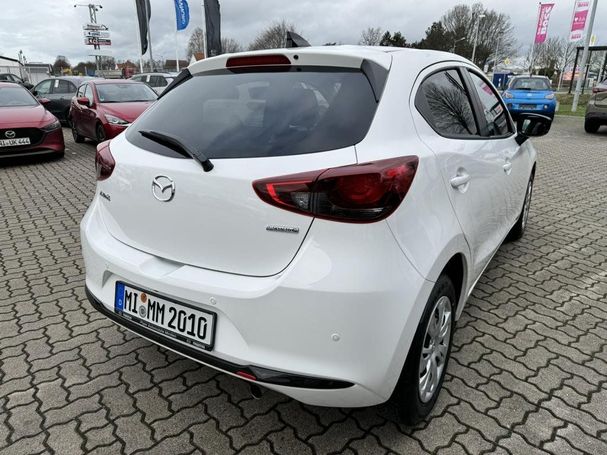 Mazda 2 90 66 kW image number 7