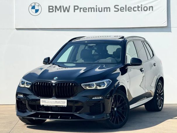 BMW X5 M 50i xDrive 390 kW image number 1