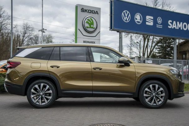 Skoda Kodiaq 110 kW image number 6