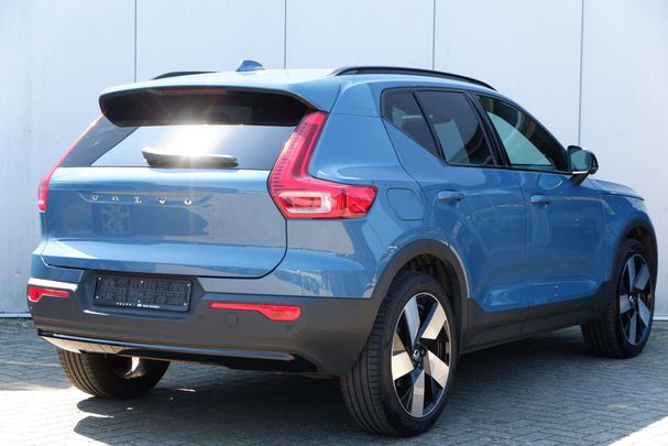 Volvo XC40 T5 Ultimate 193 kW image number 2