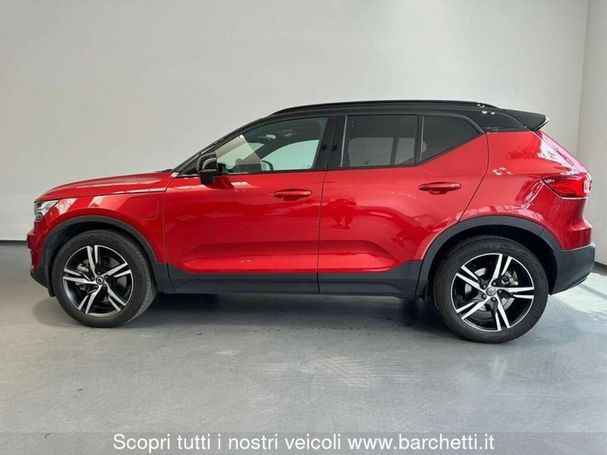 Volvo XC40 T5 192 kW image number 12