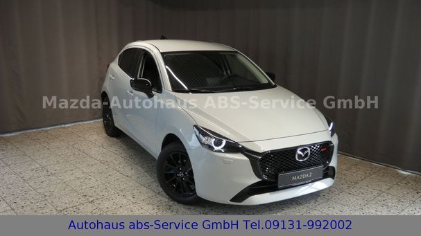 Mazda 2 90 66 kW image number 1