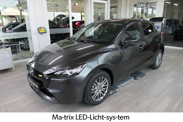 Mazda 2 66 kW image number 1