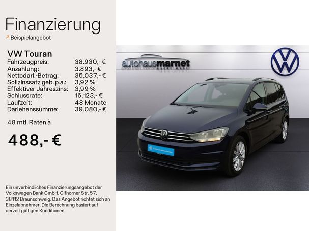 Volkswagen Touran DSG 110 kW image number 3