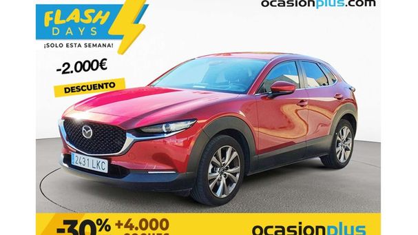 Mazda CX-30 SKYACTIV-X 2.0 132 kW image number 1