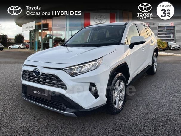 Toyota RAV 4 2.5 Hybrid 160 kW image number 1