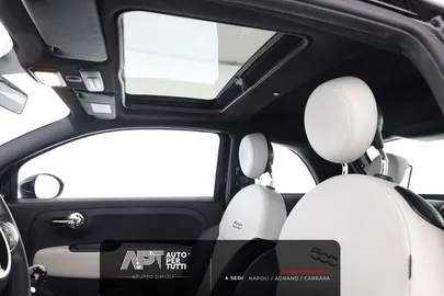 Car image 15