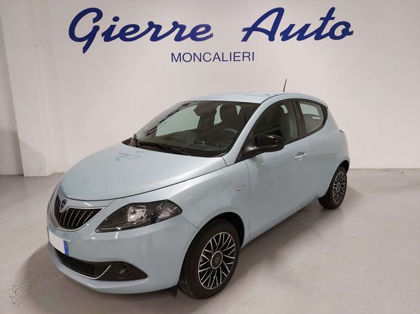 Lancia Ypsilon 51 kW image number 1