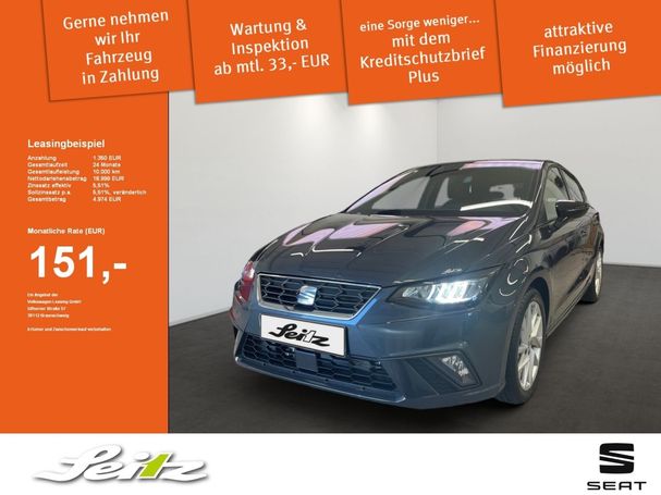 Seat Ibiza 1.0 TSI FR 70 kW image number 2