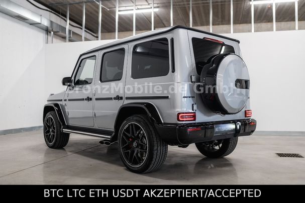 Mercedes-Benz G 63 AMG G 430 kW image number 7