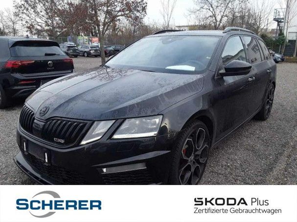 Skoda Octavia Combi 2.0 TSI DSG RS 180 kW image number 1