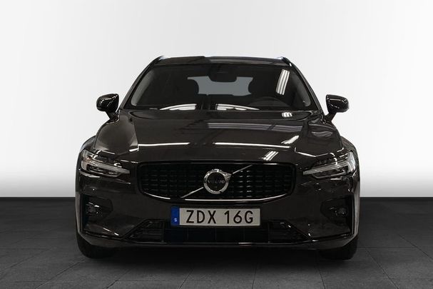 Volvo V60 B4 Plus 147 kW image number 2