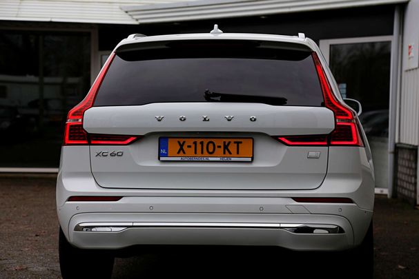 Volvo XC60 T6 Recharge AWD 251 kW image number 20