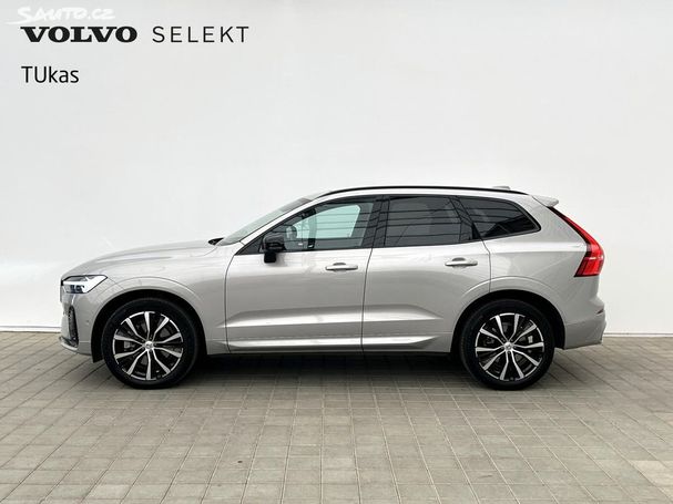 Volvo XC60 B4 AWD 145 kW image number 1