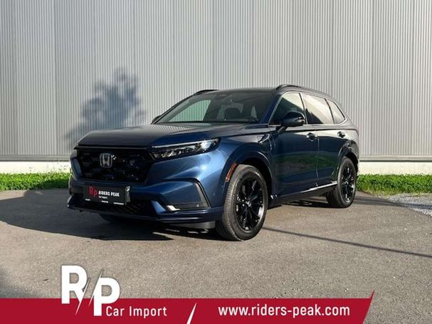 Honda CR-V 109 kW image number 1