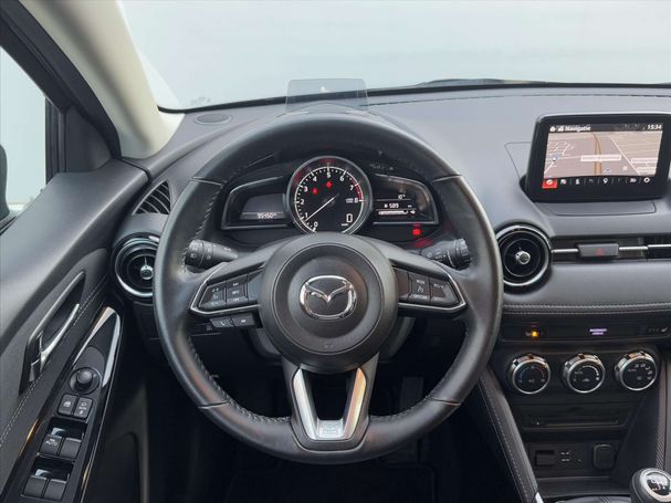 Mazda 2 SkyActiv-G 90 66 kW image number 13