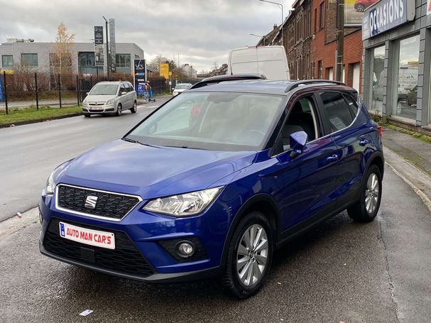 Seat Arona 1.0 TSI XCELLENCE 70 kW image number 1