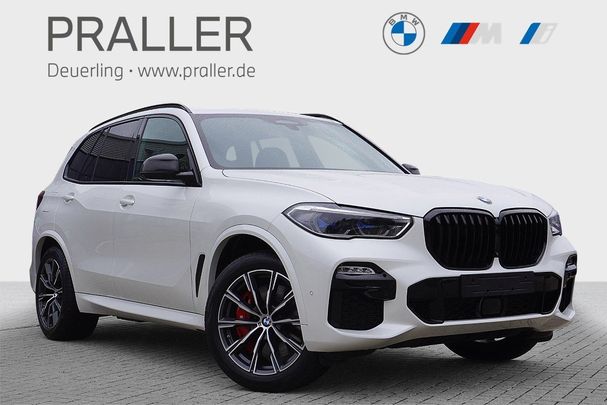 BMW X5 45e xDrive 290 kW image number 2