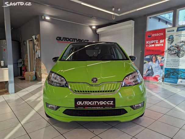 Skoda Citigo iV 61 kW image number 3