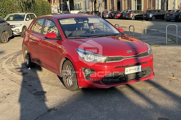 Kia Rio 73 kW image number 2