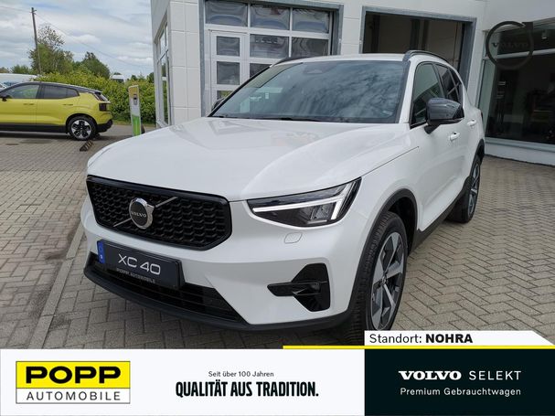 Volvo XC40 B3 Plus Dark 120 kW image number 1