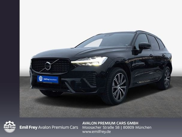 Volvo XC60 B4 145 kW image number 2