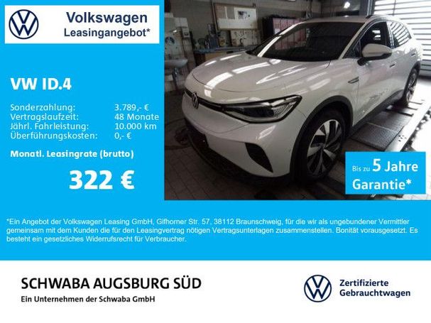 Volkswagen ID.4 150 kW image number 2