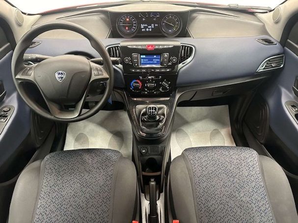 Lancia Ypsilon 51 kW image number 11