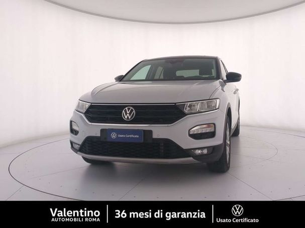 Volkswagen T-Roc 1.5 TSI 110 kW image number 1