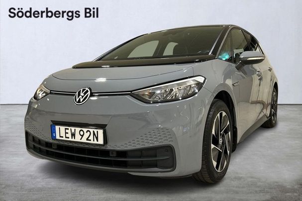 Volkswagen ID.3 Pro 150 kW image number 1