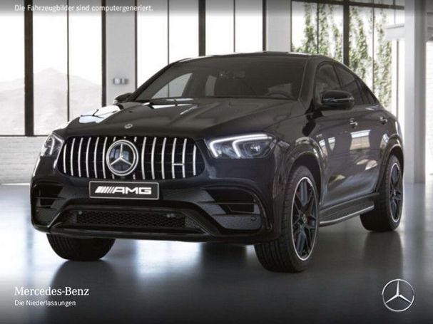 Mercedes-Benz GLE 63 AMG S Coupé 450 kW image number 1