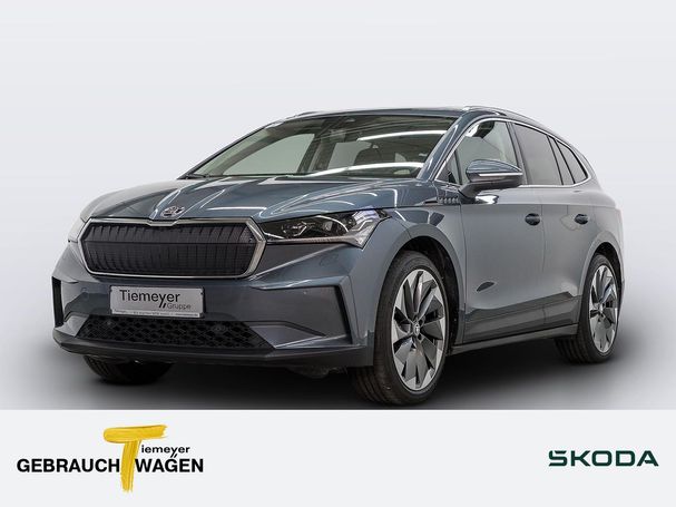 Skoda Enyaq 150 kW image number 2