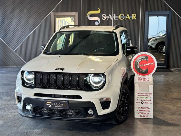 Jeep Renegade 1.6 96 kW image number 1