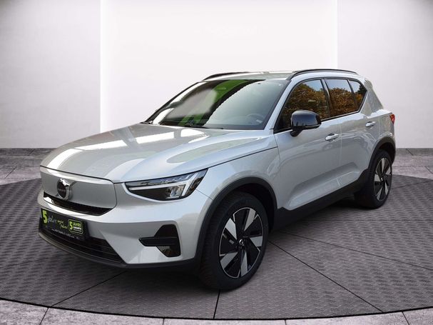 Volvo XC40 Recharge AWD 300 kW image number 2