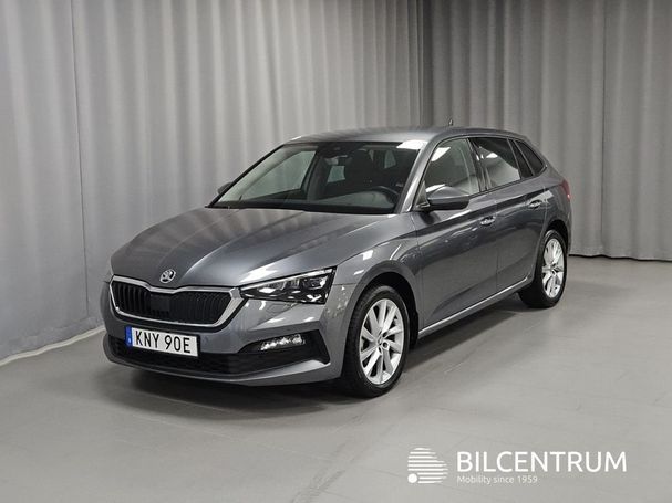 Skoda Scala 1.0 TSI Style 81 kW image number 1