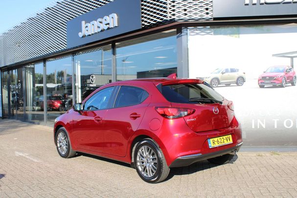 Mazda 2 SkyActiv-G Luxury 66 kW image number 4