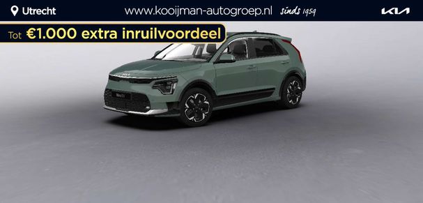 Kia Niro 150 kW image number 4