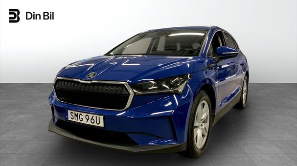 Skoda Enyaq 152 kW image number 1