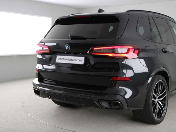 BMW X5 45e xDrive 290 kW image number 20