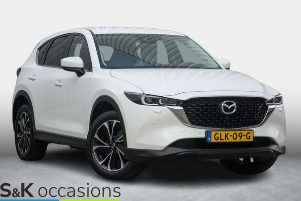 Mazda CX-5 SKYACTIV-G 165 121 kW image number 1