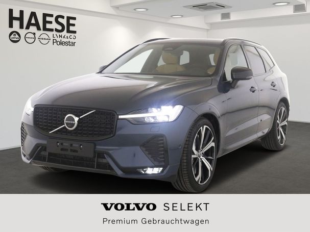 Volvo XC60 B4 AWD Ultimate 145 kW image number 1