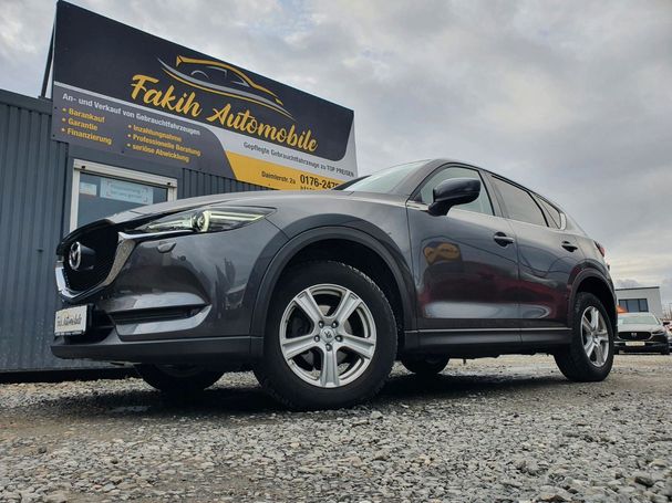 Mazda CX-5 121 kW image number 1