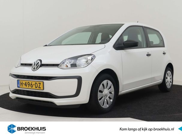 Volkswagen up! 44 kW image number 1