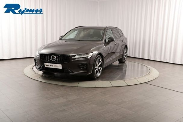 Volvo V60 B4 Plus 145 kW image number 1