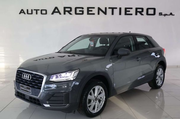 Audi Q2 35 TDI Business 110 kW image number 1