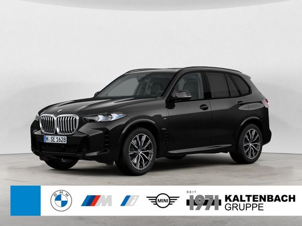 BMW X5 xDrive 210 kW image number 1