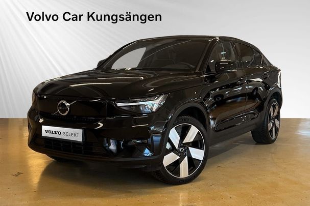 Volvo C40 Twin Motor AWD Plus 304 kW image number 1