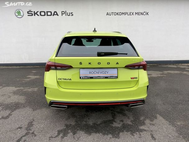 Skoda Octavia RS 2.0 180 kW image number 9